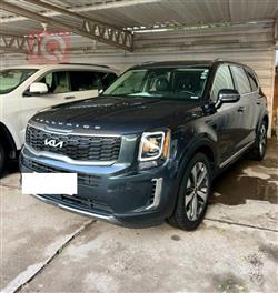 Kia Telluride